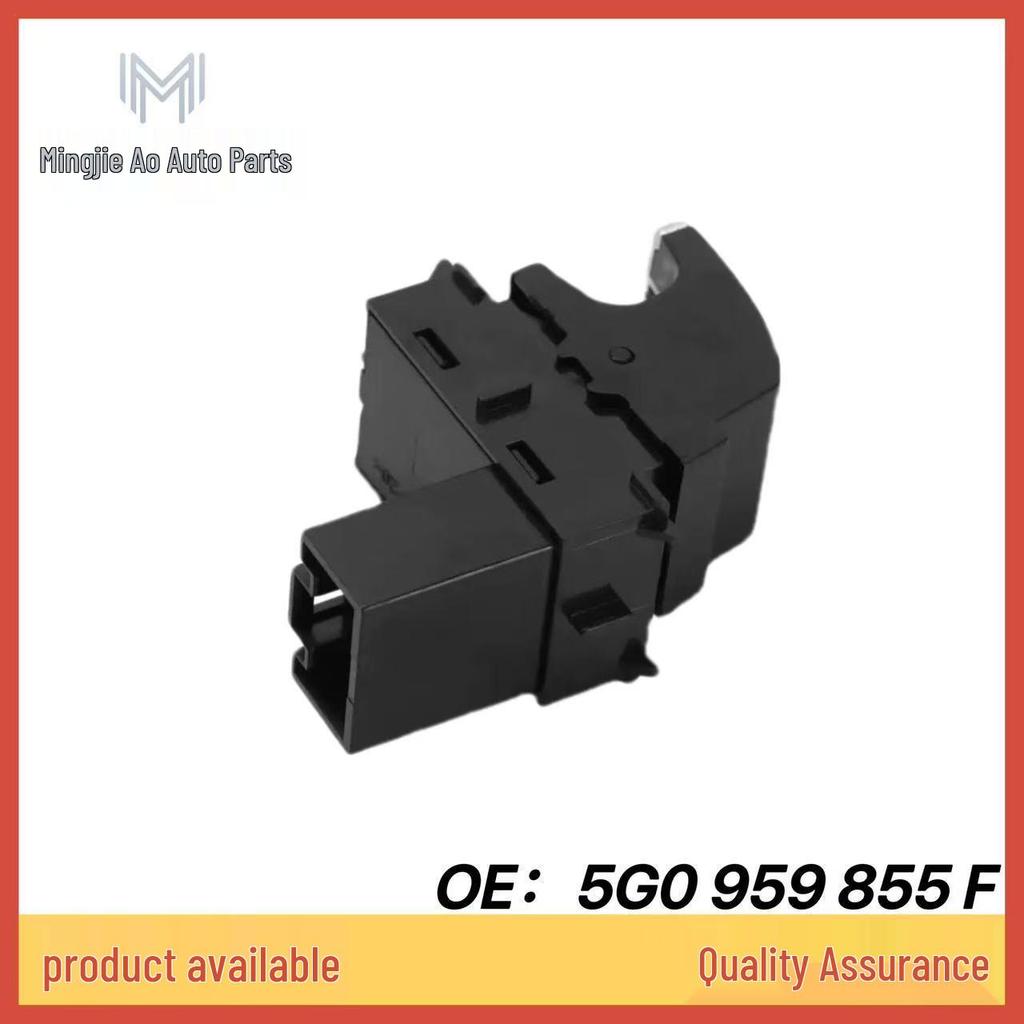 Volkswagen Golf MK7 Electric Window Regulator Switch (Model 5G0959855F)