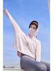 Women's UPF50+ Black Glue Hooded Ice Silk UV Protection Sunscreen Clothing