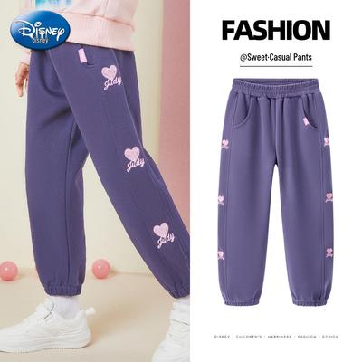 Gonne e pantaloni (per bambine dai 4 anni in su) – Pantaloni