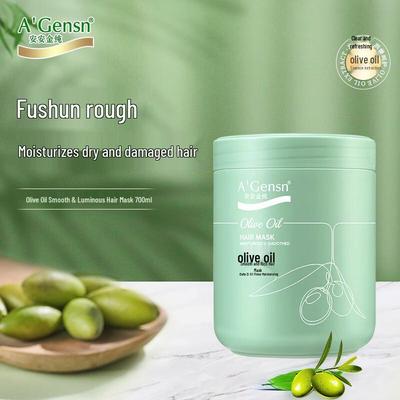 Olive Oil Smooth & Moisturizing Hair Mask