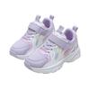 Fuluomi Girls' Lightweight Mesh Sports Shoes