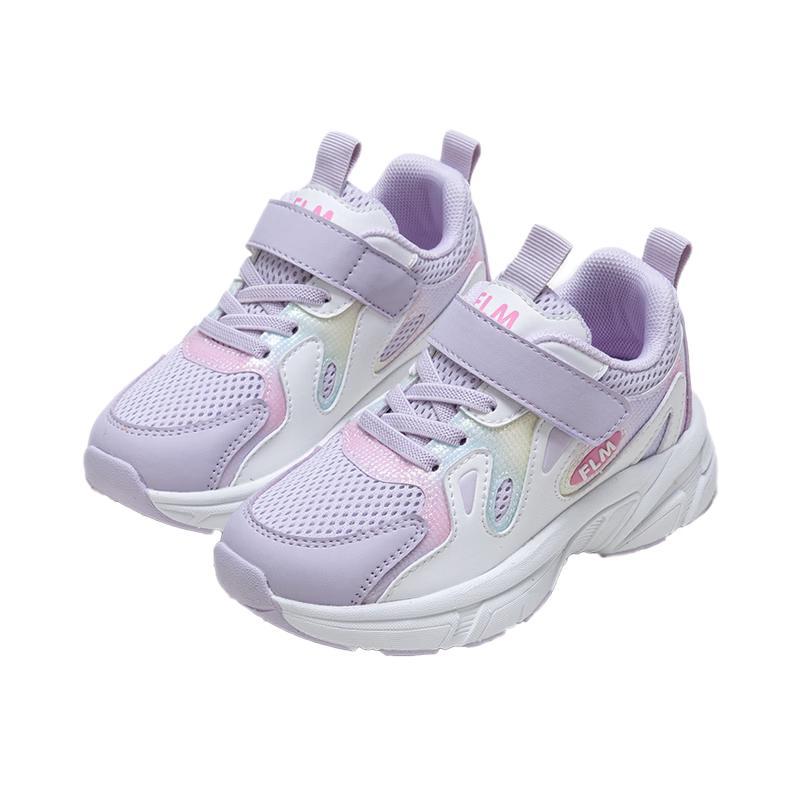 Fuluomi Girls Lightweight Mesh Sports Shoes 35