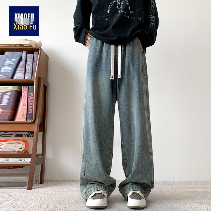 

Men s Relaxed Fit Straight-Leg Jeans XL (Waist 2 3-2 6)