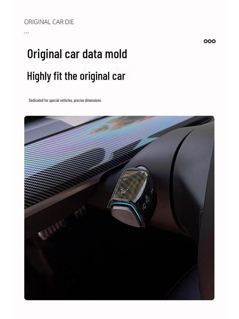 Tesla Model Y3 Gear Shift Cover & Wiper Stalk Decorative Patch