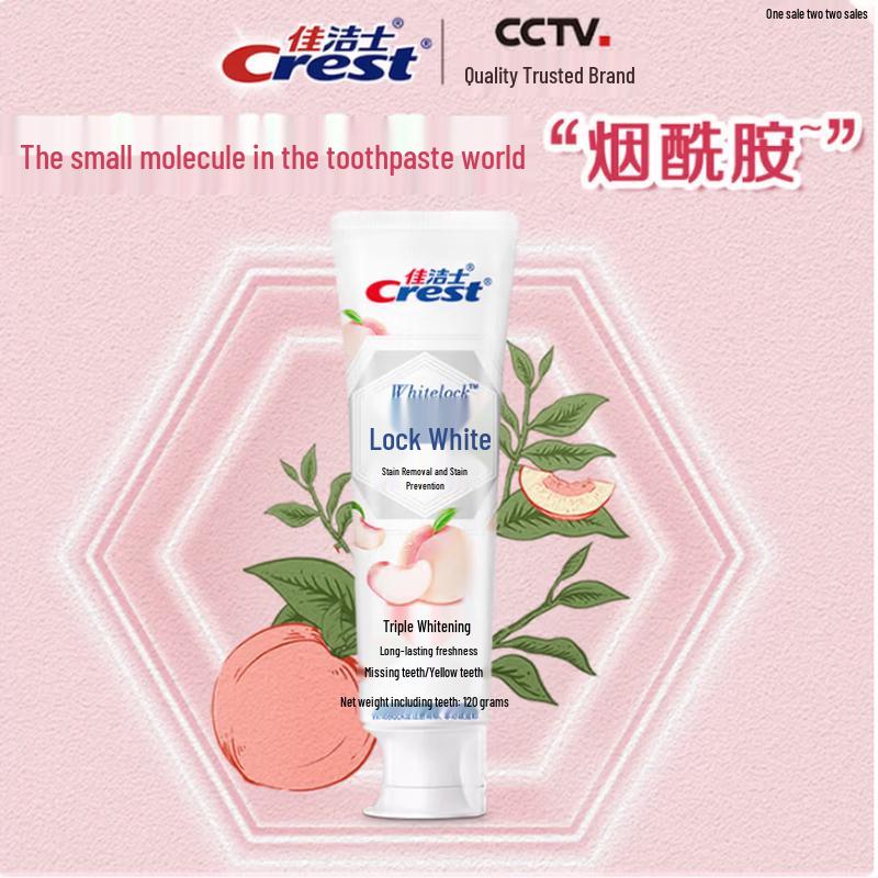 Crest Vitality Peach Scented Whitening Toothpaste