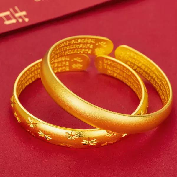 Gypsophila Heart Sutra Silver Open Bangle: Simple Women's Buddhist Bracelet