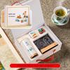 Huazao Baijia Shenzhen City Impression Gift Set