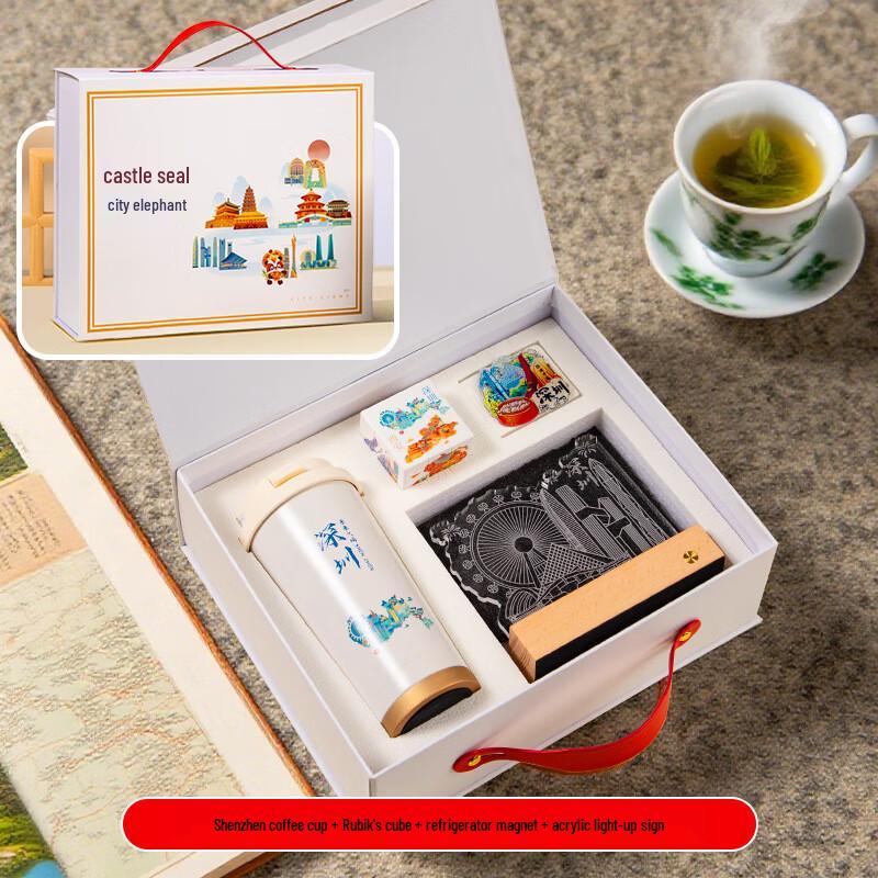 Huazao Baijia Shenzhen City Impression Gift Set