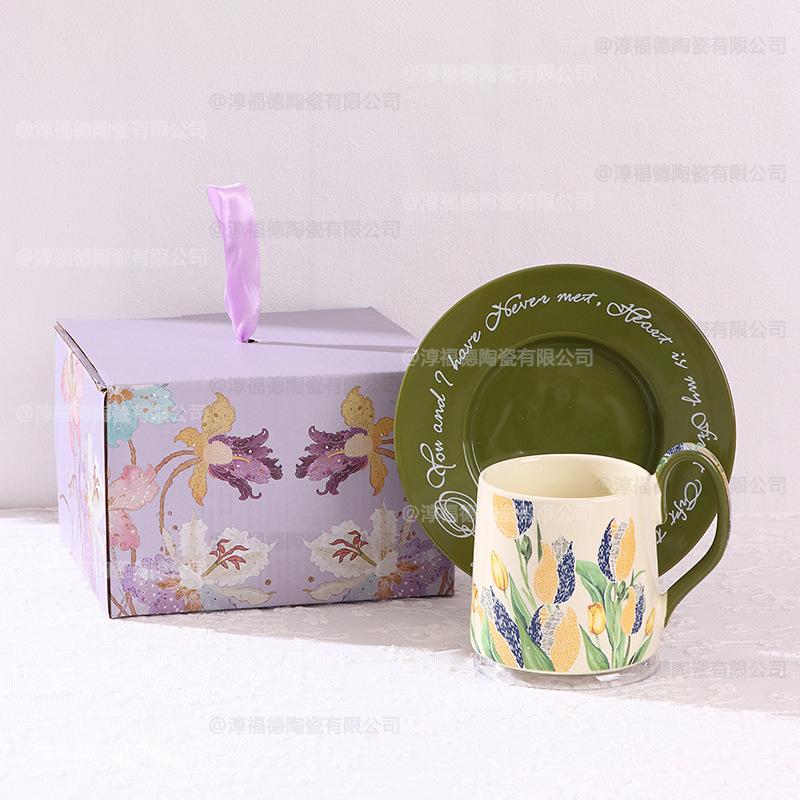 Ретро кофейная чашка чашка блюдце набор, высококлассная кофейная чашка блюдце высокая ценность чашка для послеобеденного чая керамическая кружка 250ML