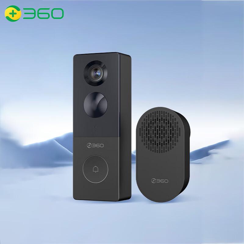 

360 Smart Video Doorbell 6 (CN version)