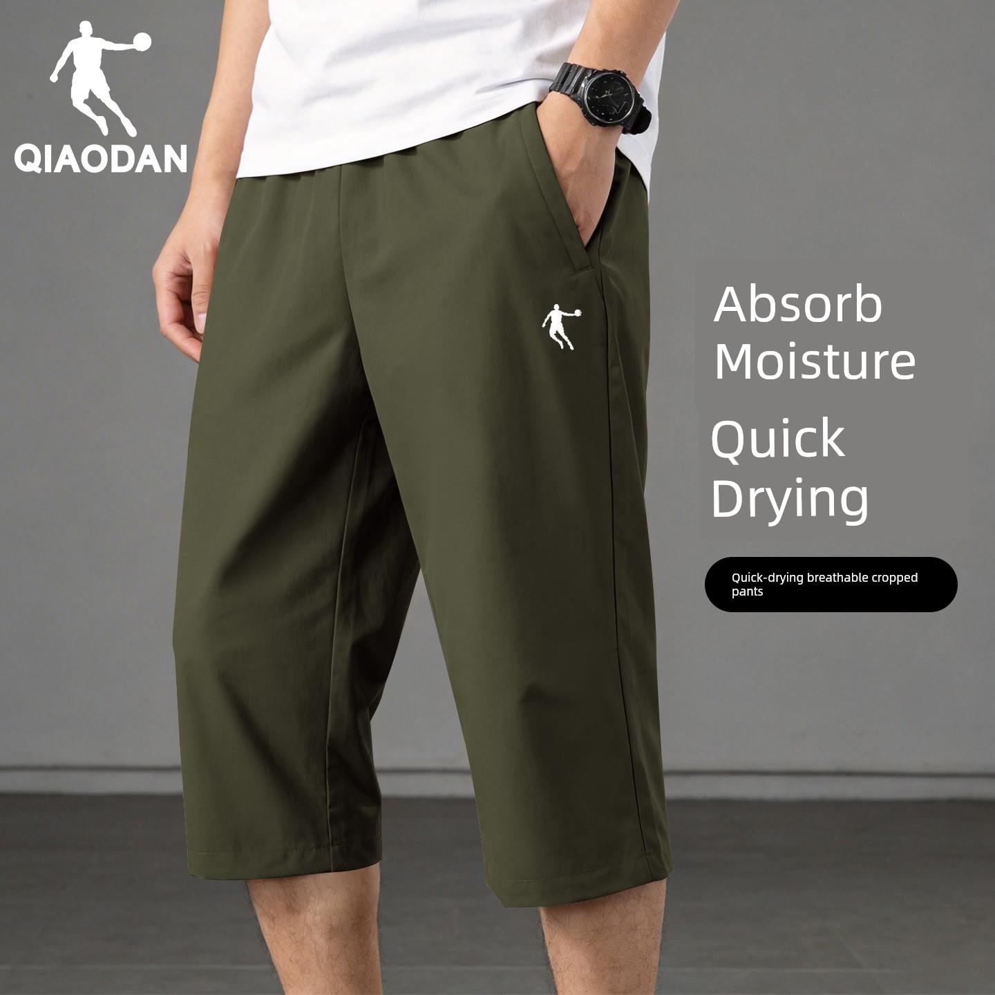 Jordan Sports Pants Men s Pants 2026 New Summer Breathable Pants Fitness Shorts Genuine Men s Running Capri Pants S зелёный