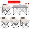 NuFeng Outdoor Portable Folding Table & Moon Chair Set