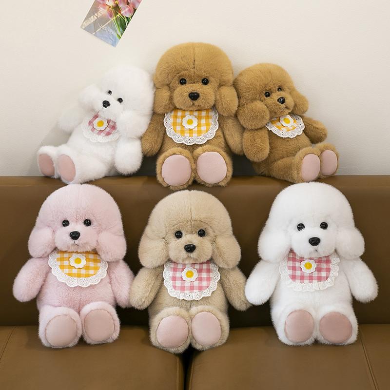 Cute Labrador Plush Toy Animal Doll For Kids Kids Birthday Gift
