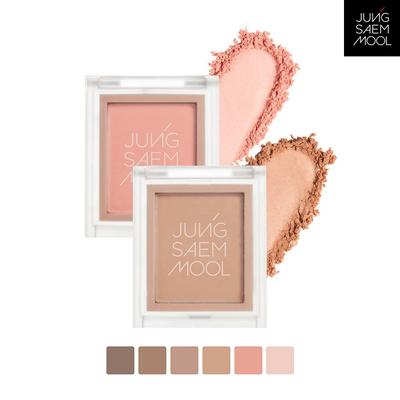 Sombra para Olhos Nude 2,4g~206g
