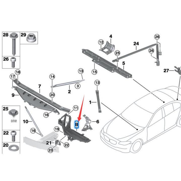 BMW 7 Series F01/F02 Headlight Brackets (Left & Right) 51647184159/51647184160