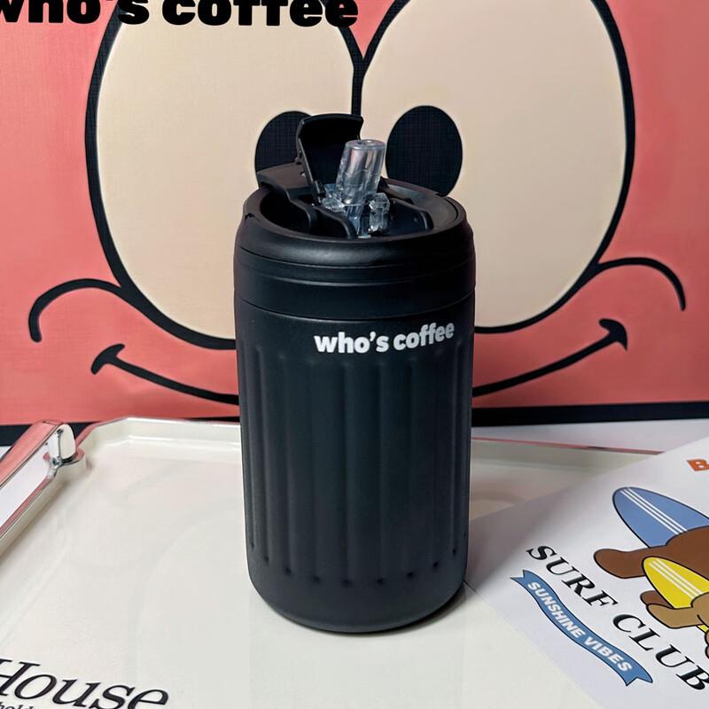 Chang Qi Termosmugg med Titanfoder