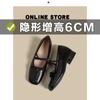 Inner Height Increase Single Shoes Women's Retro One-pedal Bow Square Head Shallow Mouth Ballet Shoes Women's Mary Jane Shoes Small Size