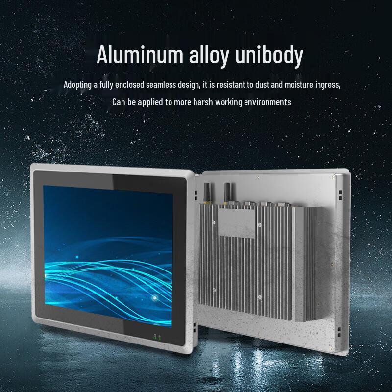 Industrial Touchscreen Panel PC CN plug (adapter included)