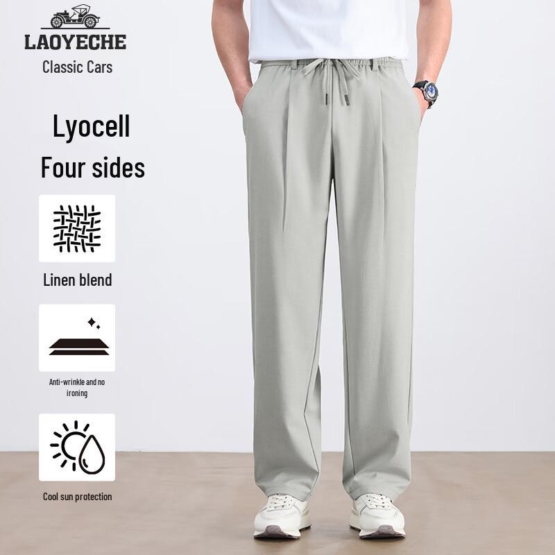 LaoYeChe Men's Linen Lyocell Blend Cool & Sun-Protective Casual Pants
