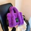 Shoulder Bag Handbag Women's Bag Girl Bag New Trendy Temperament Cute Casual Plush Messenger Bag
