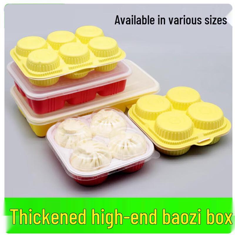 Sheng Bi Lai Takeaway Food Container