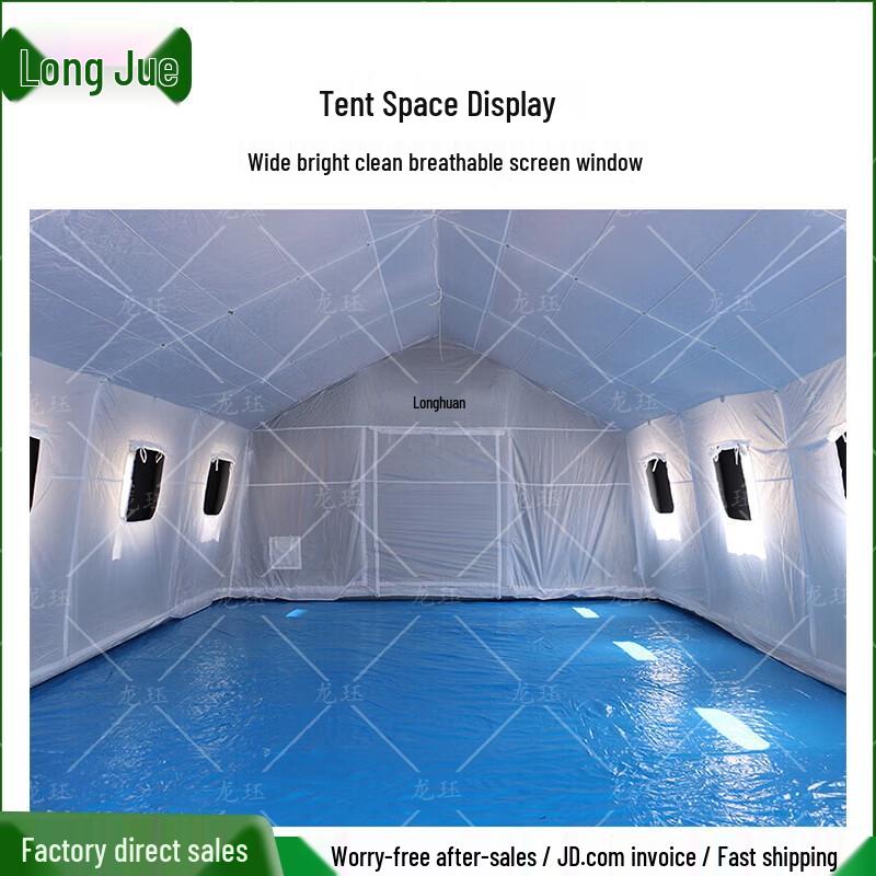 Longjue White Medical Emergency Inflatable Tent