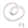 Premium Freshwater Pearl Necklace Round with Set Perfect for Formal Entrance Graduation and More Comes with a Luxury Case [Tsuya Tamaururu] 7.5-8mm