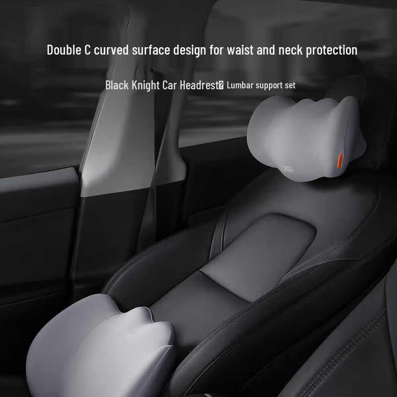 Jiaao Black Knight Car Headrest Pillow чёрный