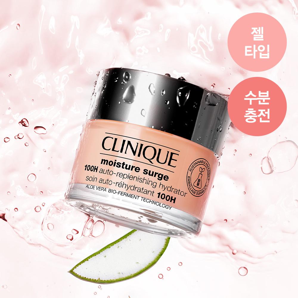 Clinique Moisture Surge Moisturizing Cream Planning Single Item Moisturizing Cream 50ml (+15ml*2) Project