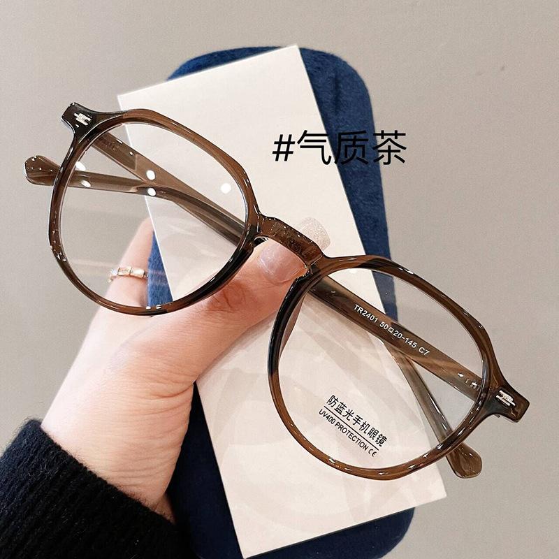 New Style Glasses For Women Material Anti Blue Light Transparent Glasses Man Computer Glasses Women