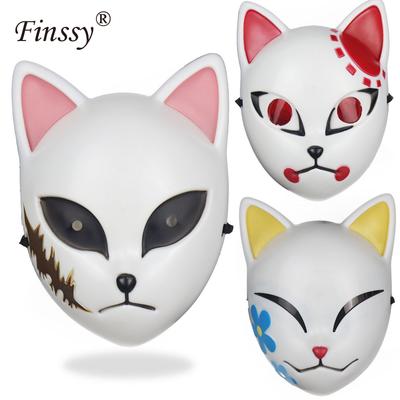 High Quality Halloween Carnival Adult Mask Anime Demon Slayer Kimetsu No Yaiba Kamado Tanjirou Sabito Csplay Plastic Mask