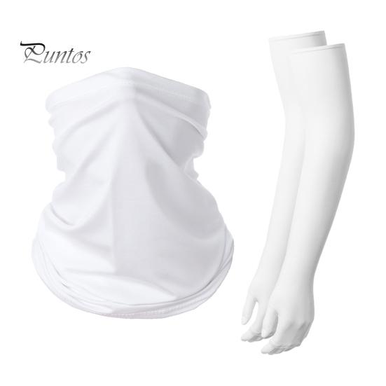 

2 шт./комплект летний солнцезащитный рукав и шарф комплект Ice Silk хорошая воздухопроницаемость быстросохнущий пылезащитный защитный щиток для лица унисекс для велоспорта в пустыне приключения рука белый