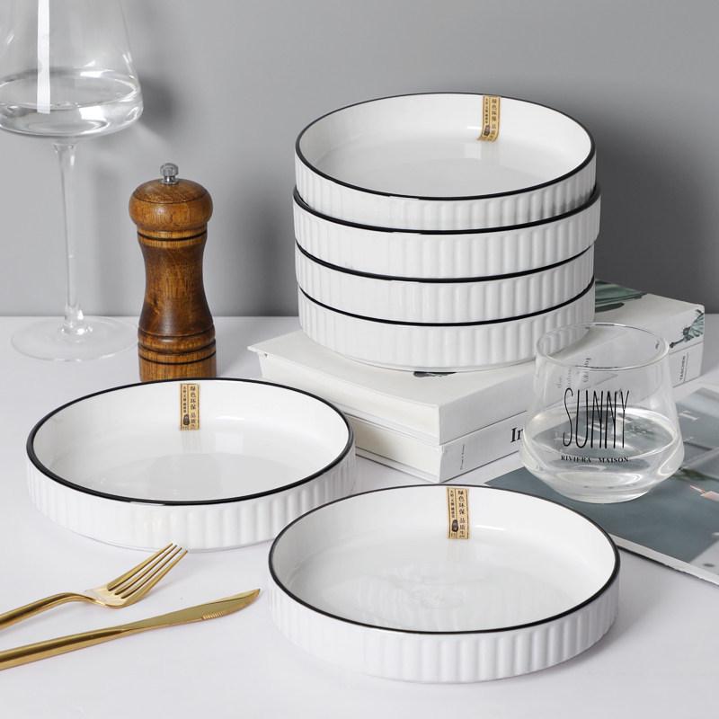 Nordic Style 7/8 Inch Deepened Thickened Ceramic Breakfast Plate (2024 Edition)