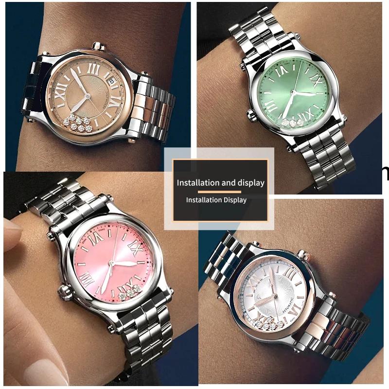 ONE15mm 18mm Stainles Steel Watchband Replaces Chopard For Chopard HAPPY DIAMONDS Five Drill and Seven Drill ButterflyWrist braceleMN