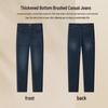 MONTAGUT Men's Lamb Wool Fleece-Lined Straight-Leg Jeans