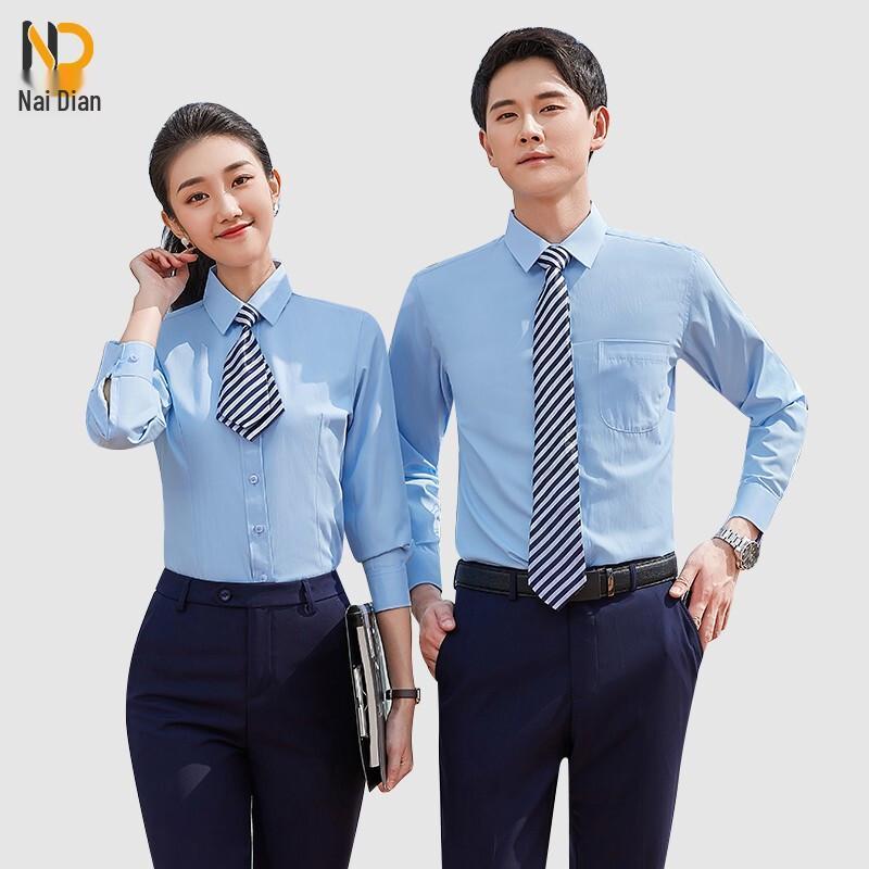 Men's & Women's Professional Office Attire Collection