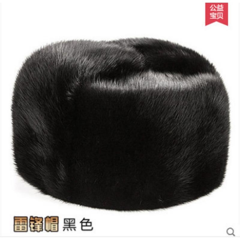 Whole leather mink hair hat men's winter old fur hat mink warm presidential hat master hat cotton hat