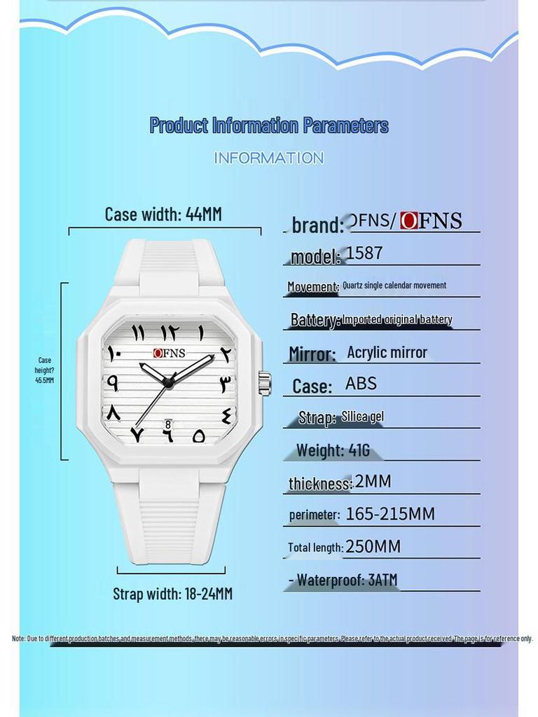 OFNS Quartz Watch: Student Style, Calendar, Square Dial, Arabic Numerals, Luminous, Waterproof, Middle Eastern Bestseller