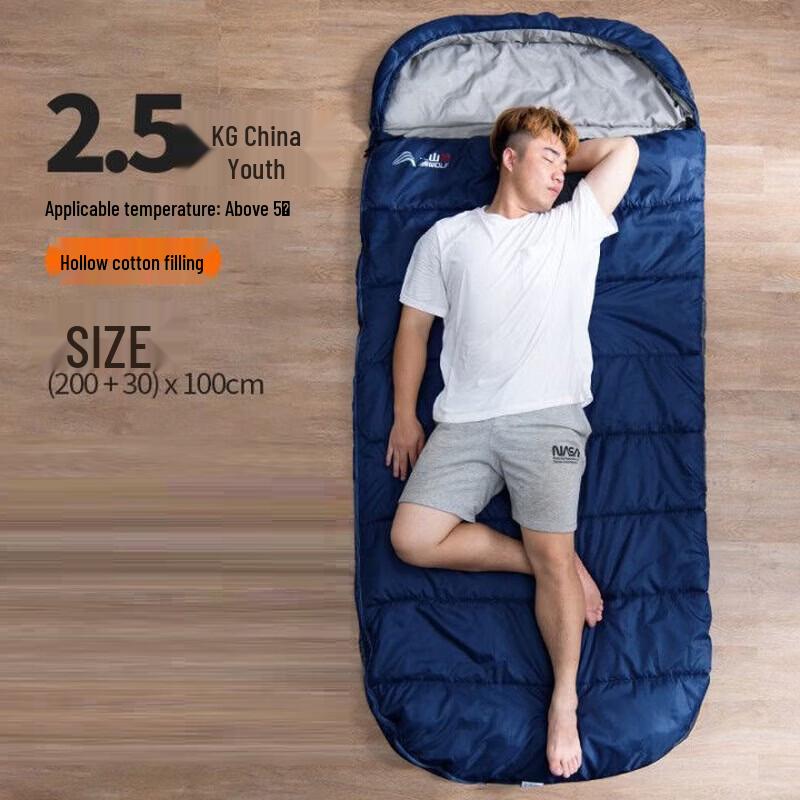 Beishanlang Sino Children s 4-Season Down Envelope Sleeping Bag