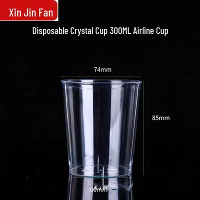 Xinjinfan 300ml Thickened Disposable Plastic Water Cups