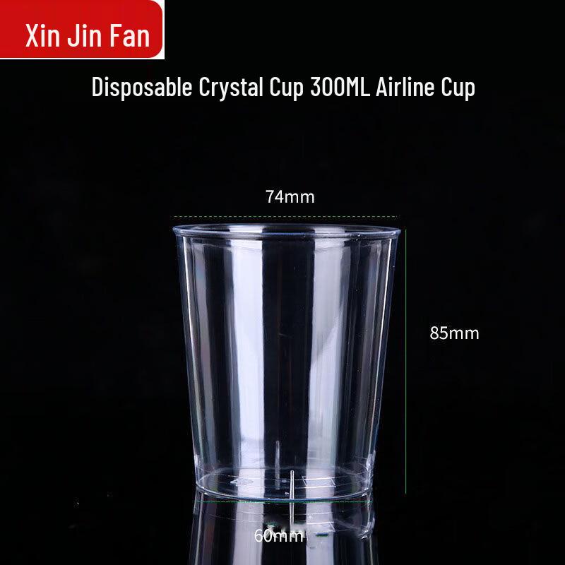 Xinjinfan 300ml Thickened Disposable Plastic Water Cups