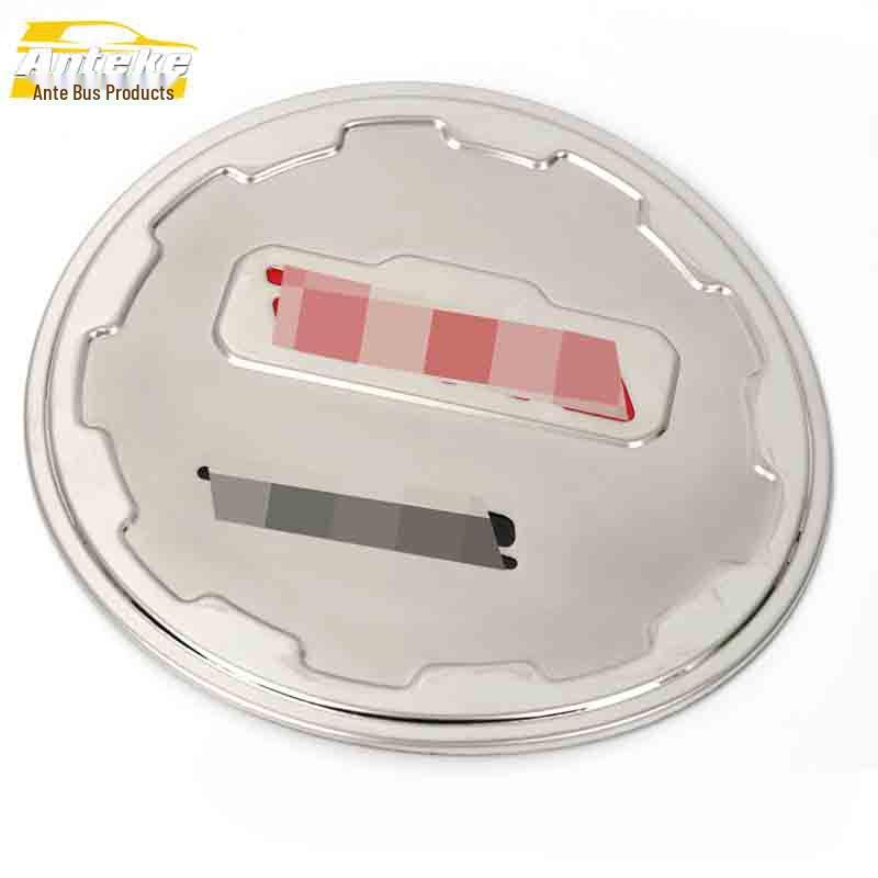 CX-5 Fuel Tank Cover Sticker - Stainless Steel, Scratch-Resistant Decorative Sequin