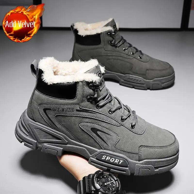 Мужские зимние ботинки Трендовые 2025 Мужская обувь Зимние Теплые Дешевая Дизайнерская — фото 10