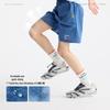 Gulu Diary Kids' Summer Casual Shorts