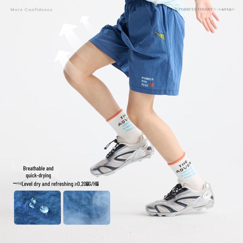 Gulu Diary Kids' Summer Casual Shorts