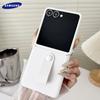 For Samsung Galaxy Z Flip 7 6 5 4 Ring Wristband Plain Leather Case Soft Luxury Shockproof Matte Cover for Samsung Z Flip 7 6