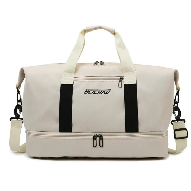 Gym Travel Bags Large-Capacity Luggage Dry-Wet Separation Sports Fitness Shoulder Bag Short-Distance Travel Handbags for Women