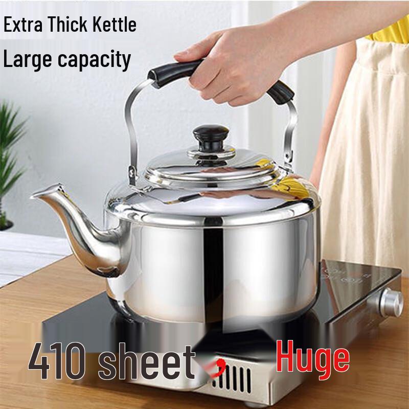 

Bingyue 7L Stainless Steel Kettle