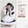 Catwoman Black and White Maid Outfit Japanese Anime Cosplay Girl Cos Maid Uniform Coffee Maid Princess Dress