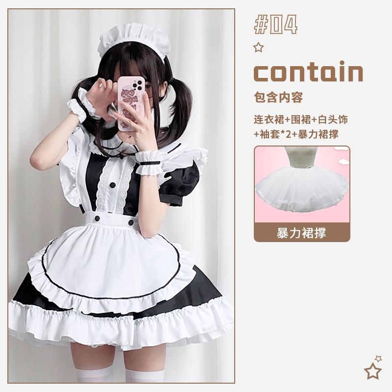 Catwoman Black and White Maid Outfit Japanese Anime Cosplay Girl Cos Maid Uniform Coffee Maid Princess Dress